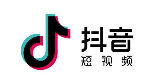 抖音橱窗怎么查看谁拍订单(抖音橱窗怎么查看谁拍订单买的什么东西)