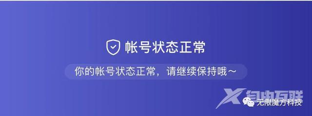 抖音直播为什么1000多的粉丝都可以直播呢(抖音一千多粉丝开播为什么会有几百人)