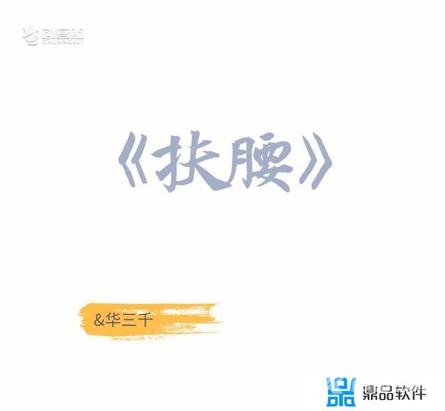 温阮霍寒年抖音小说(温阮霍寒年抖音小说第104章)