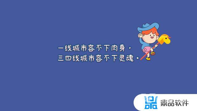 抖音容易引起互动的文案(抖音容易上热门的情感文案)