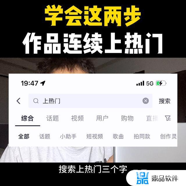 抖音3张照片怎么循环一首歌(抖音3张照片怎么循环一首歌呢)