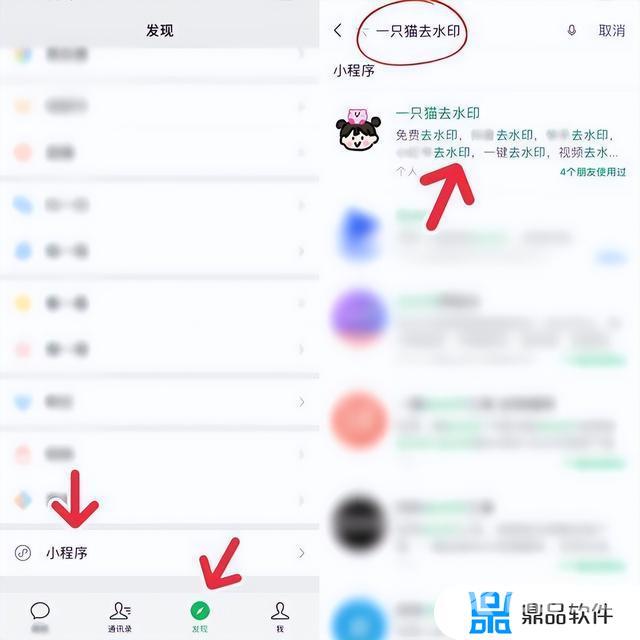 抖音动态壁纸如何导出(抖音动态壁纸怎么设置)