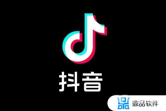 抖音未关注的人私信可以发几条(抖音未关注的人私信可以发几条表情算私信吗)