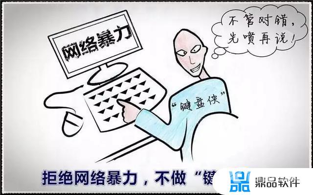 抖音未关注的人私信可以发几条(抖音未关注的人私信可以发几条表情算私信吗)