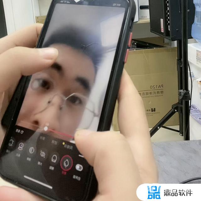 抖音怎么打开护眼模式(抖音怎么打开赚钱模式)