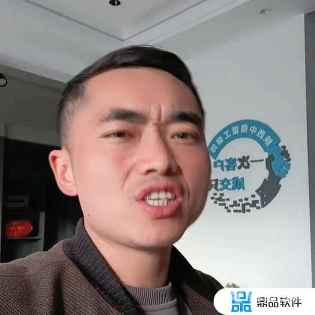 抖音老嫂子是什么意思(抖音老嫂子是什么意思网络)