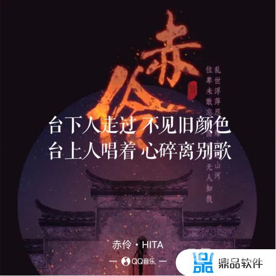 2019年抖音最火的音乐(2019年抖音最火的音乐是什么)