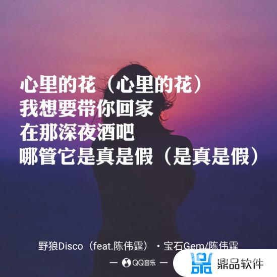 2019年抖音最火的音乐(2019年抖音最火的音乐是什么)