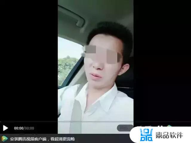 抖音有个花臂的男的叫啥(抖音有个花臂的男的叫啥来着)