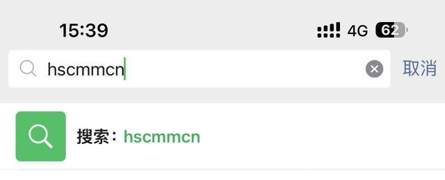 抖音巨量百应登录入口在哪里(抖音巨量百应登录入口官网)