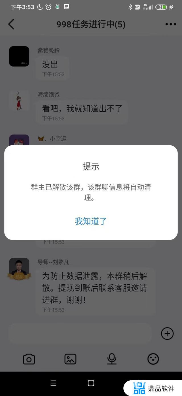 抖音收藏怎么找不到(抖音收藏怎么找不到了)