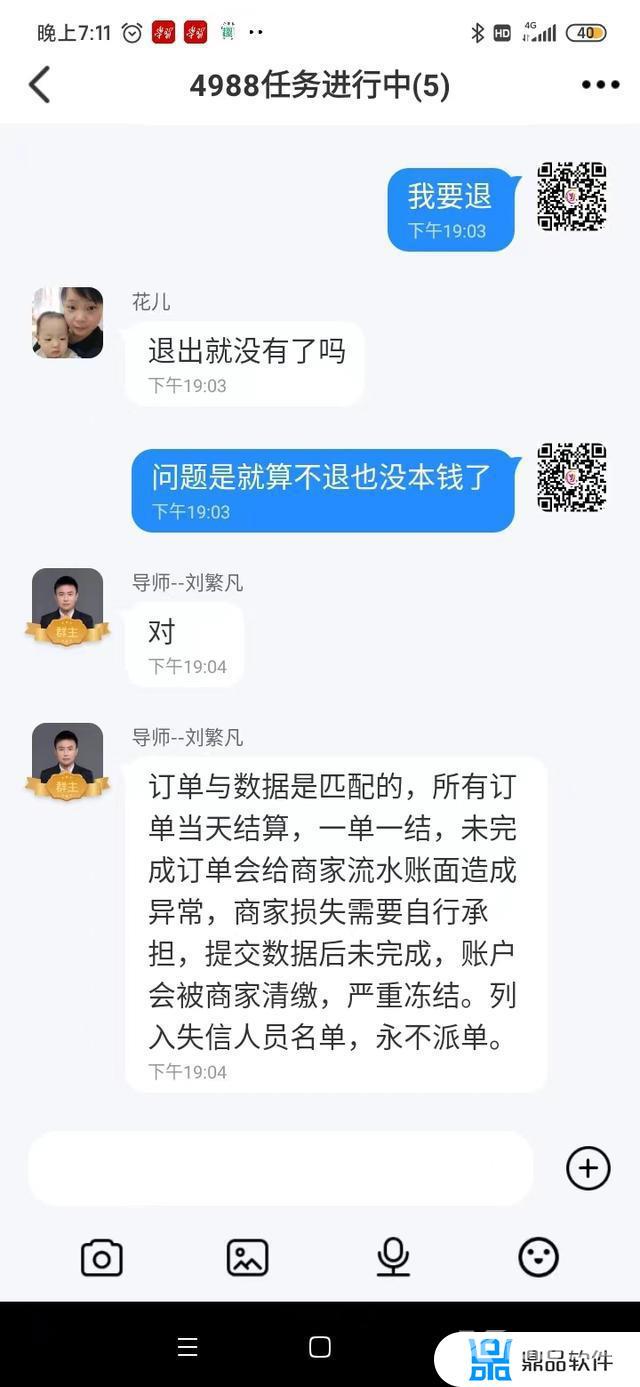 抖音收藏怎么找不到(抖音收藏怎么找不到了)