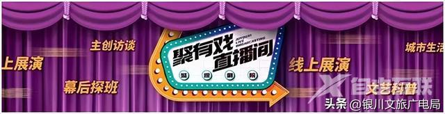 抖音极速版冰雪2022(抖音极速版冰雪2022最新版本)