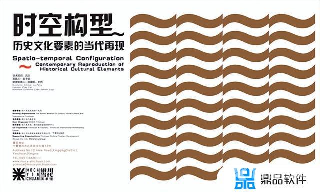抖音极速版冰雪2022(抖音极速版冰雪2022最新版本)