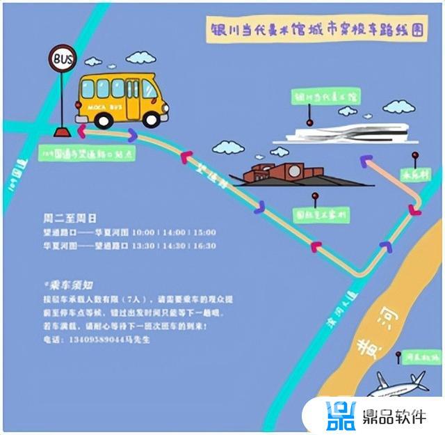 抖音极速版冰雪2022(抖音极速版冰雪2022最新版本)