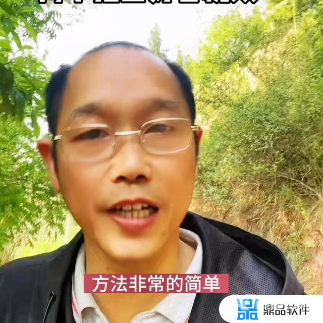 抖音怎么把别人的视频变成自己的(抖音怎么把别人的视频变成自己的作品)