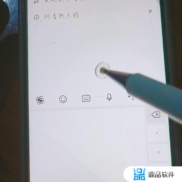 抖音拍的视频怎么旋转方向(抖音拍的视频怎么旋转方向播放)