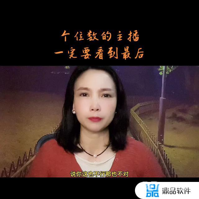 抖音怎么隐藏大哥刷的音浪(抖音怎么隐藏大哥刷的音浪苹果)