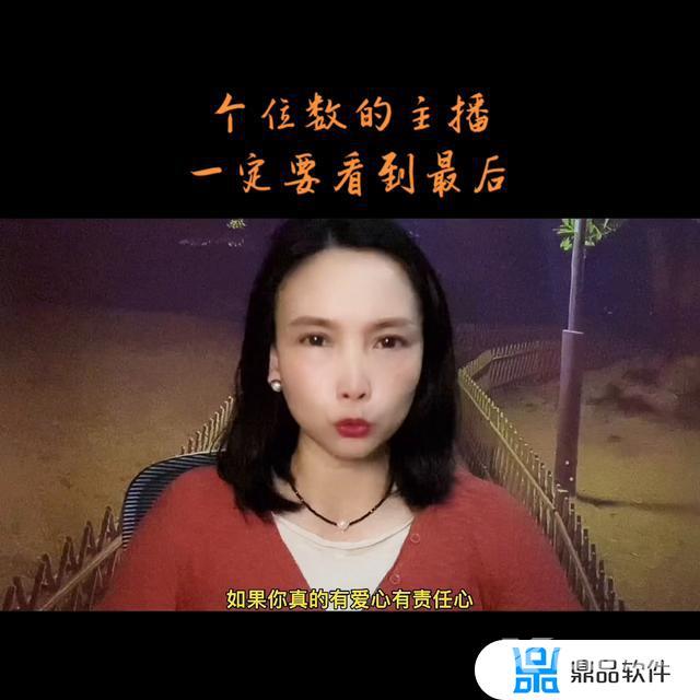 抖音怎么隐藏大哥刷的音浪(抖音怎么隐藏大哥刷的音浪苹果)