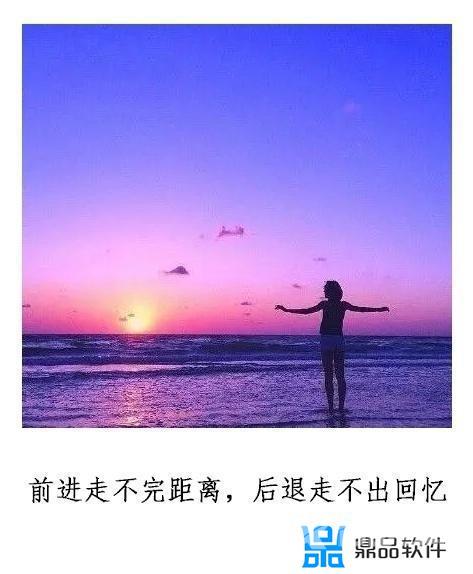 抖音的里面的伤感句子(抖音中伤感的句子)