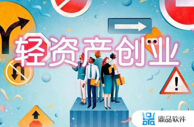 抖音黑科技软件下载(抖音黑科技软件下载安装)