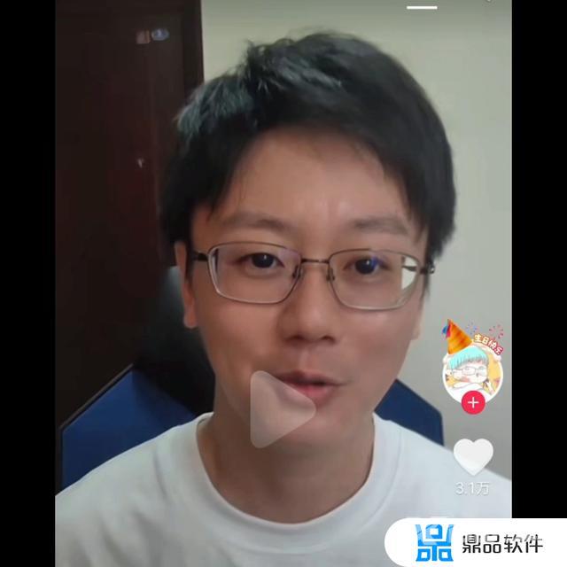 抖音横屏加字幕怎么做的(抖音横屏加字幕怎么做的视频)