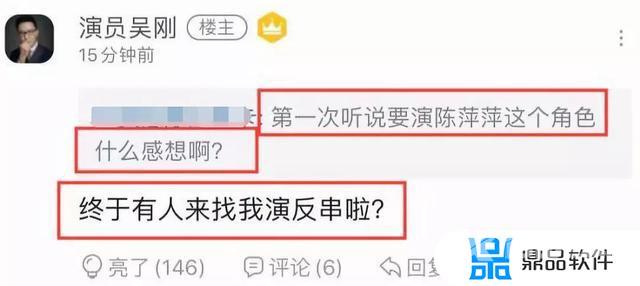 抖音预测孩子长相是哪个特效(抖音预测孩子长相是哪个特效软件)