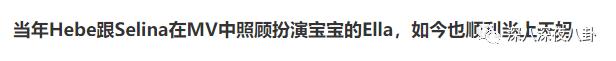 抖音预测孩子长相是哪个特效(抖音预测孩子长相是哪个特效软件)