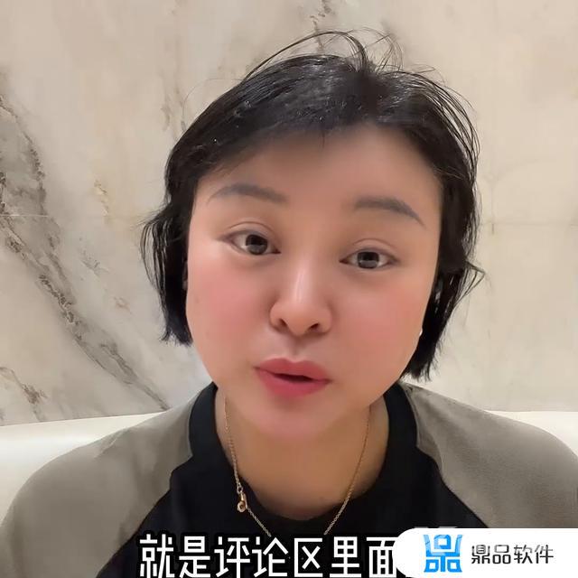 抖音评论突然不见了是什么意思(抖音评论突然不见了是什么意思朋友)