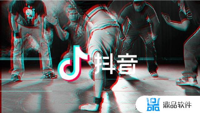 抖音点赞和粉丝哪个重要(抖音点赞粉丝接单平台)