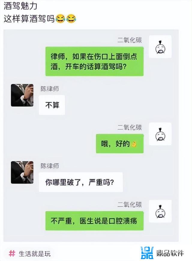 抖音快乐星球是什么意思(抖音快乐星球是什么意思直播)