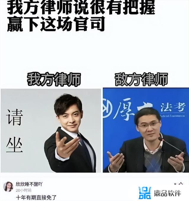 抖音快乐星球是什么意思(抖音快乐星球是什么意思直播)