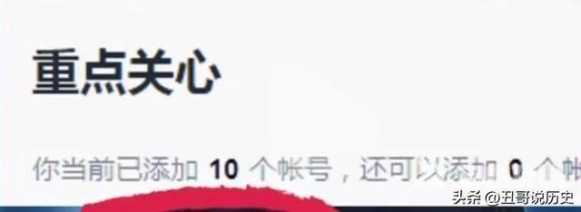 抖音怎么开通添加标签功能(抖音怎么开通添加标签功能按钮)