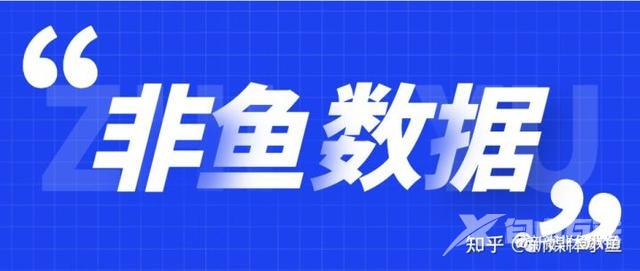 抖音号不注销解绑身份证(抖音号不注销解绑身份证可以吗)