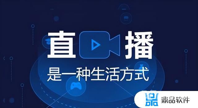 抖音直播间挂机人气协议(抖音直播间挂机人气协议平台)