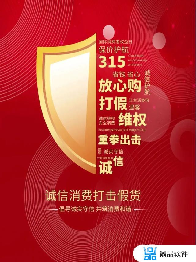 抖音直播间挂机人气协议(抖音直播间挂机人气协议平台)