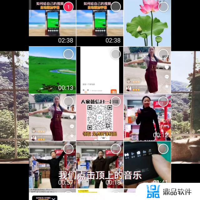 抖音没有加号怎么发作品(抖音没有加号怎么发作品上传)