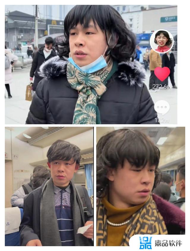 抖音上经常一人扮演多个角色(抖音上经常一人扮演多个角色的胖子)