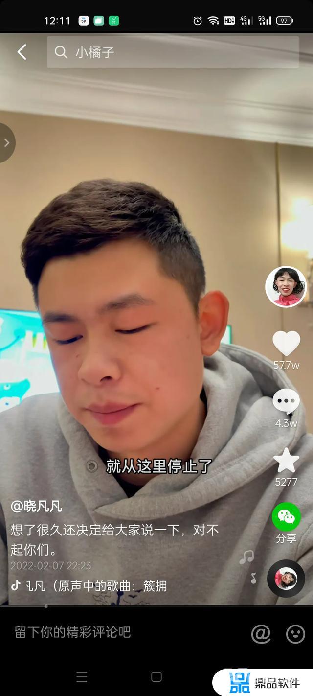 抖音上经常一人扮演多个角色(抖音上经常一人扮演多个角色的胖子)
