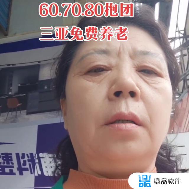 怎么看抖音主播音浪(怎么看抖音主播音浪收入)