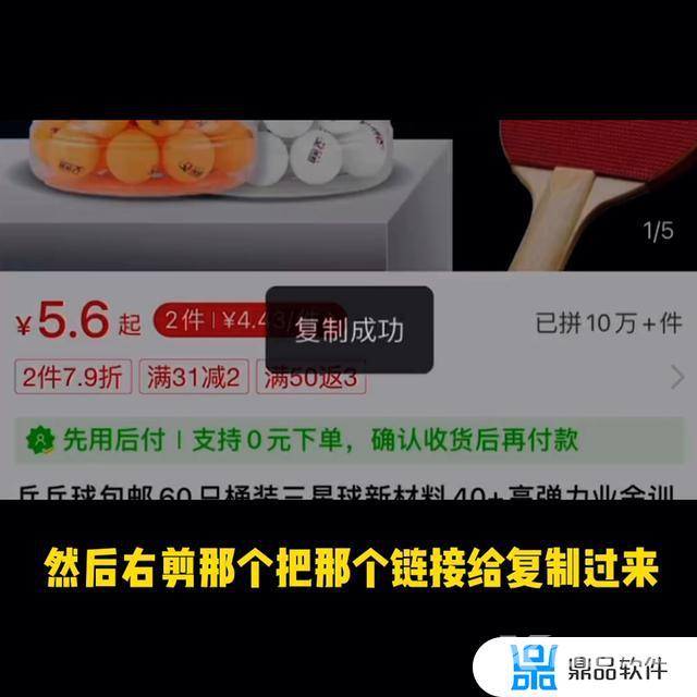 抖音直播间上架商品(抖音直播间上架商品的方式)