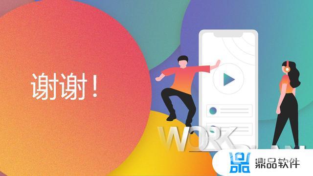 抖音账号已下线请重新登录是怎么回事(抖音号被强制下线是封号了吗)