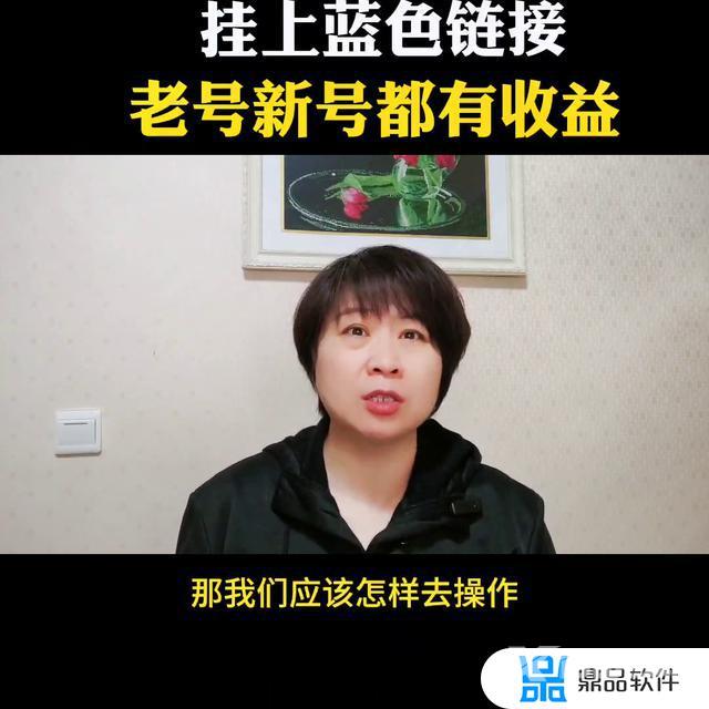 保存抖音对方会显示吗(抖音保存别人的视频怎么去水印)