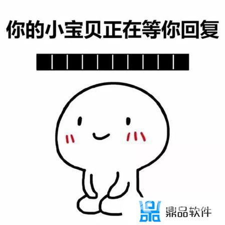 520抖音币是多少人民币(抖音币一个多少钱)