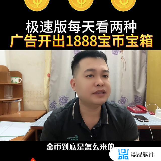 抖音怎么两个人一起看视频(抖音怎么两个人一起看视频聊天)