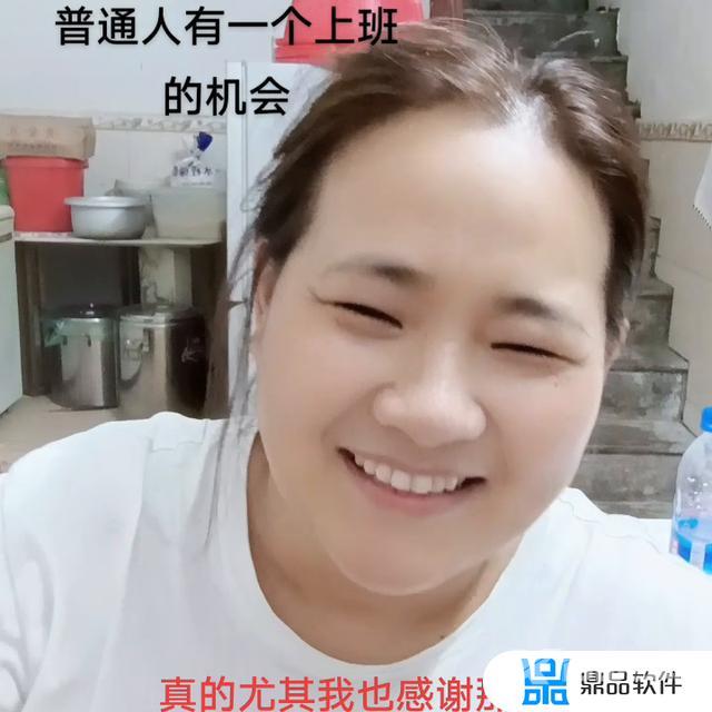 抖音美颜强大的说说(形容抖音美颜强大的说说)