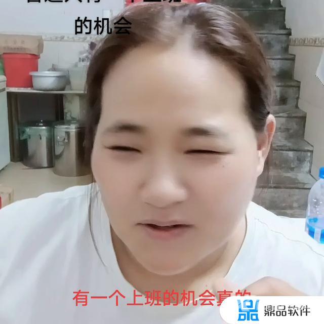 抖音美颜强大的说说(形容抖音美颜强大的说说)