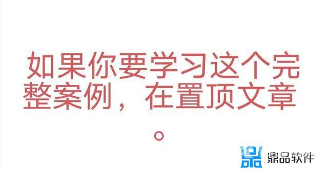 抖音3000粉丝开直播(抖音3000多粉丝能卖多少钱)