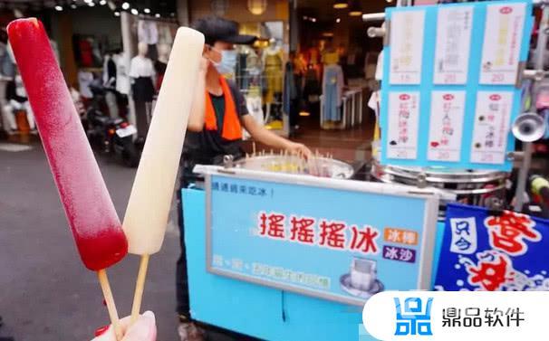 抖音上撩妹回复神器(抖音上撩妹回复神器是真的吗)