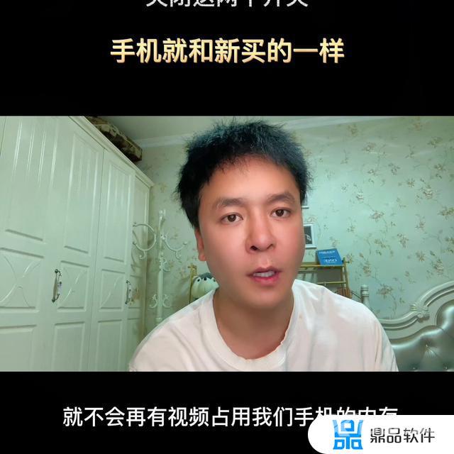 抖音极速版怎么看观看历史(抖音极速版怎么看观看历史记录)